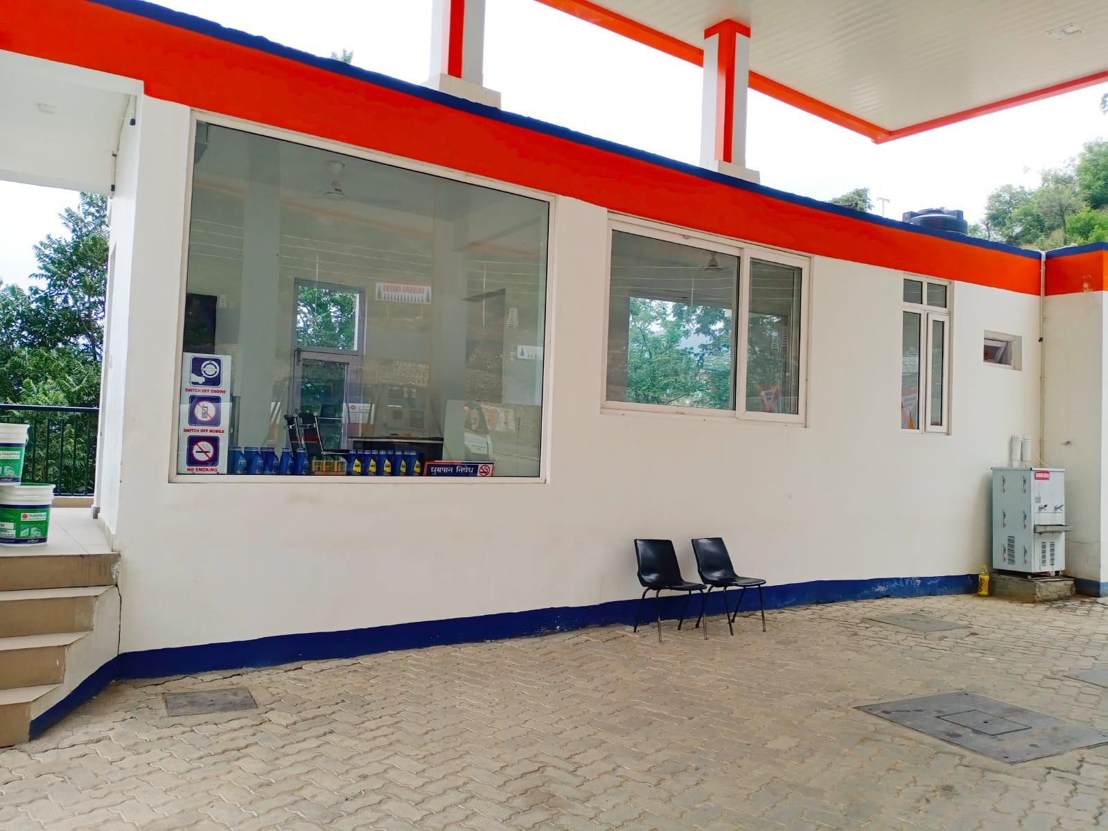 IndianOil - saloda, Solan